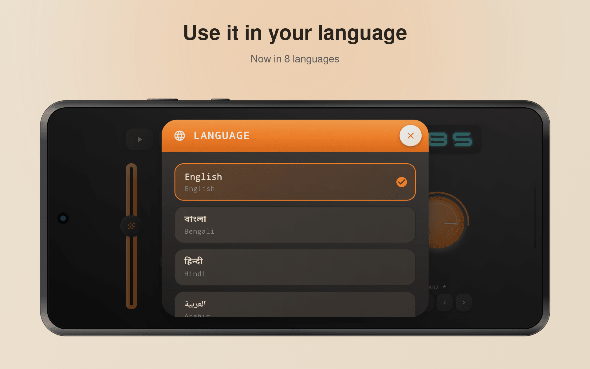 Ember screenshot 5