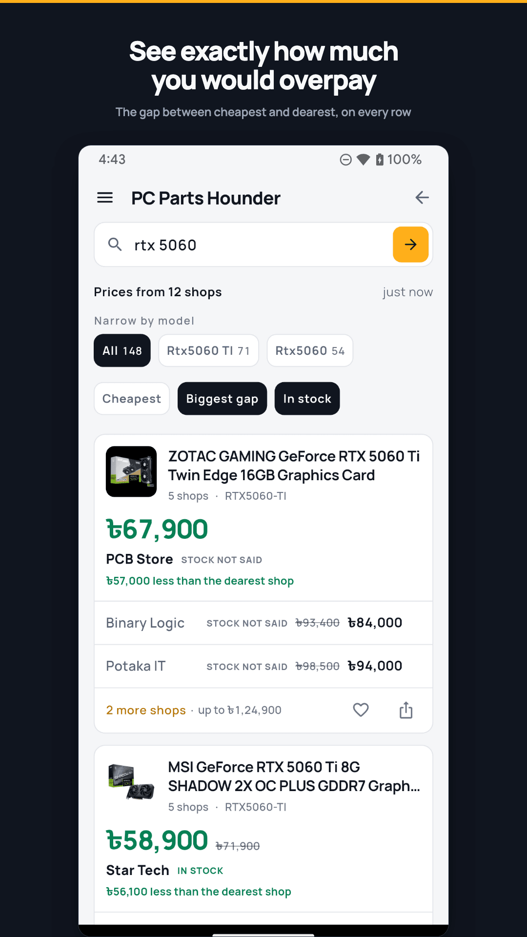 PC Parts Hounder screenshot 2